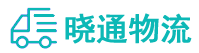 成都到宿迁物流公司